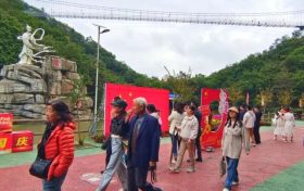 “國(guó)慶”假期，你來(lái)漢江源了嗎？縮略圖