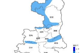 一夜入冬？氣溫回升？陜西最新預(yù)報(bào)→縮略圖
