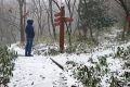 今天，漢江源下雪啦?。。】s略圖