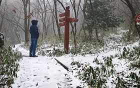 今天，漢江源下雪啦?。?！縮略圖