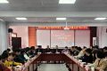 漢中網信開展網絡宣傳培訓暨記者節(jié)系列活動縮略圖
