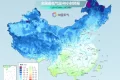 雨雪、吹風(fēng)！最低-18℃！新一股較強(qiáng)冷空氣來(lái)襲→縮略圖