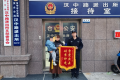 漢中女子在商場消費(fèi)時不慎將錢包遺失，報警后找到了！縮略圖