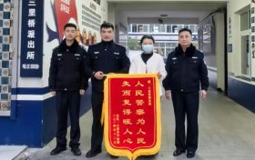 城固公安：手機找回來了，自行車也找回來了！縮略圖