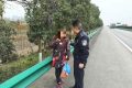 暖心！患病女子誤入高速，交警救助化險(xiǎn)為夷!縮略圖