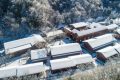 霧凇雪景、冰瀑……漢江源又迎來一年中最美的時(shí)刻！縮略圖