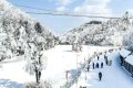 2024漢江源冰雪旅游季抖音大賽等你來挑戰(zhàn)！縮略圖