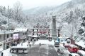 雨雪天氣，蛇年首輪！漢中市未來三天天氣預(yù)報→縮略圖