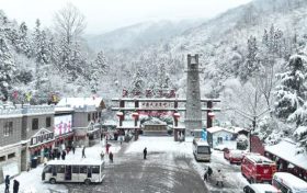 雨雪天氣，蛇年首輪！漢中市未來三天天氣預(yù)報(bào)→縮略圖