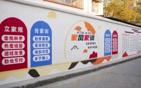 2025年全年384天！為啥？縮略圖