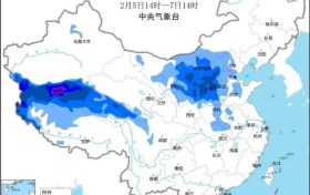 蛇年首個寒潮預警！陜西部分地區(qū)降溫10℃以上→縮略圖