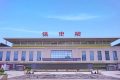 平均8分鐘一趟！ 西安至漢中之間高鐵實(shí)現(xiàn)“公交化”開(kāi)行縮略圖