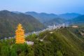 盛景、美味！春日鎮(zhèn)巴等你赴約→縮略圖