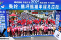 今天！佛坪“半馬”激情開跑！直擊超燃現(xiàn)場→縮略圖