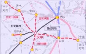 漢巴南鐵路漢中至巴中段規(guī)劃再獲新進(jìn)展！縮略圖