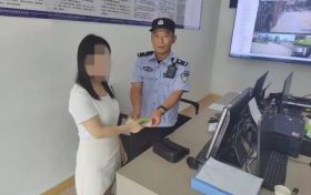 6910元現(xiàn)金遺落公交車上，漢中好司機(jī)及時(shí)歸還失主！縮略圖