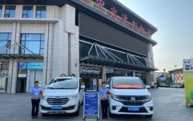 漢中客運樞紐站城區(qū)醫(yī)院便民直通車，新增醫(yī)院停車點…縮略圖