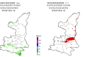 高溫、雷暴、短時(shí)強(qiáng)降水！陜西未來(lái)多日天氣預(yù)報(bào)→縮略圖