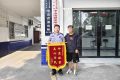 36000元誤轉(zhuǎn)陌生人，有驚無險！縮略圖