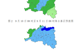 累計雨量大！漢中將迎來新一輪降水→縮略圖