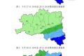 局地130毫米以上，新一輪降雨天氣即將開啟！漢中發(fā)布重要天氣報告→縮略圖
