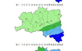 局地130毫米以上，新一輪降雨天氣即將開啟！漢中發(fā)布重要天氣報(bào)告→縮略圖