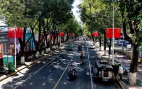 國慶漢中天氣如何？漢中氣象臺發(fā)布“國慶節(jié)”重要天氣報告縮略圖