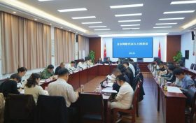 漢中市召開網(wǎng)絡代表人士座談會縮略圖