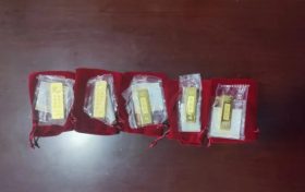 陽(yáng)光下的守護(hù) | 85萬(wàn)元黃金，成功攔截!縮略圖