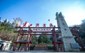 月滿漢江源，國潮慶華誕：雙節(jié)游園盛宴即將開啟！縮略圖