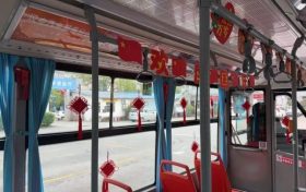 漢中街頭這輛公交車，回頭率拉滿！縮略圖