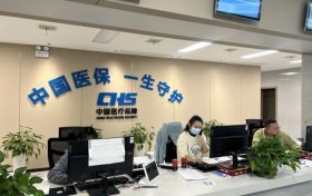 漢中已累計(jì)發(fā)放46萬(wàn)元！申領(lǐng)流程→縮略圖