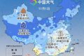 局地霜凍、雨夾雪！陜西新一輪降雨就要來了，全省小到中雨→縮略圖