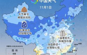 局地霜凍、雨夾雪！陜西新一輪降雨就要來了，全省小到中雨→縮略圖